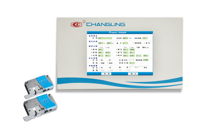 1581916726476429.png 圖片37_副本.png