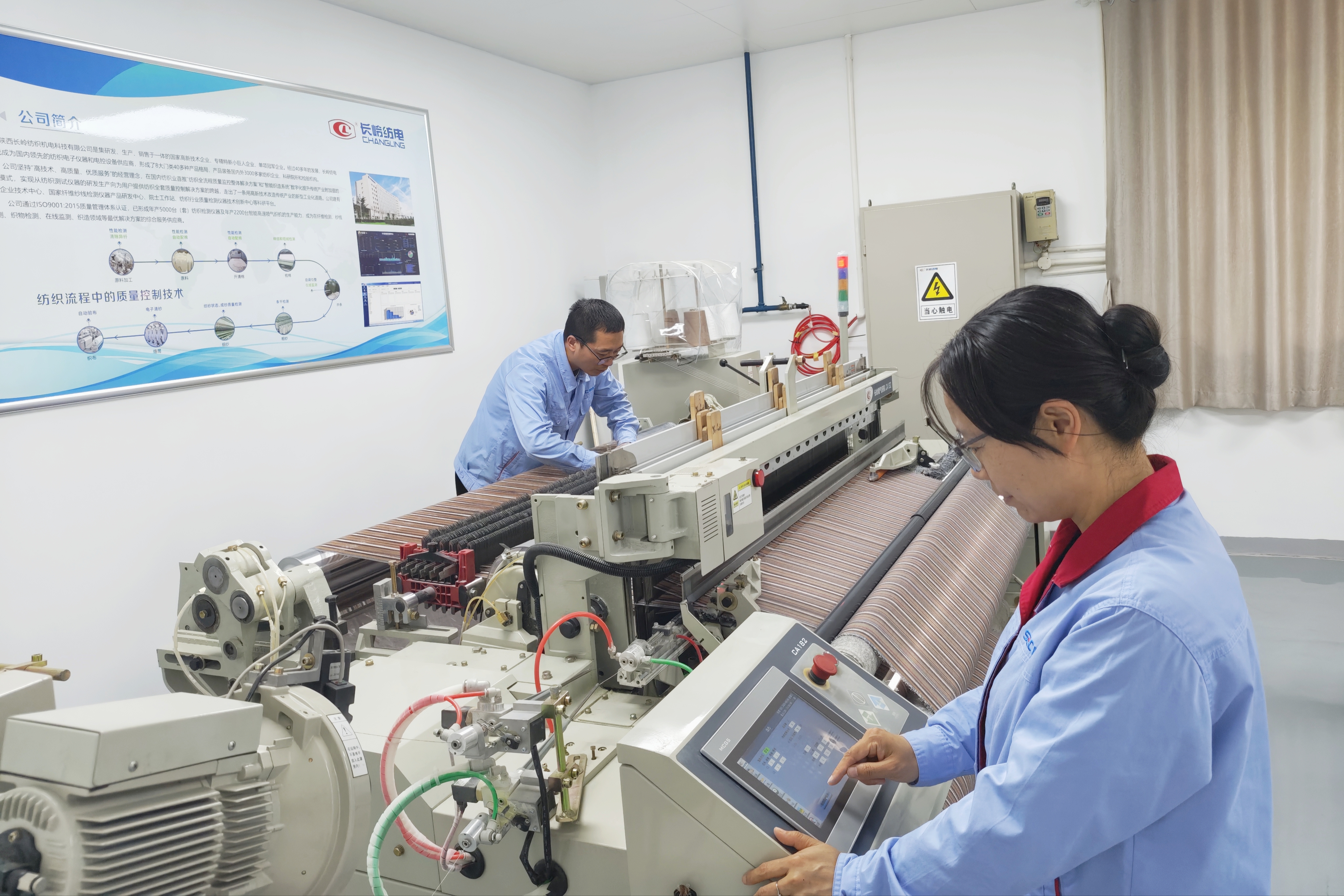 1747270600704025.jpg 8ab897582d405a497940a624171ba27.jpg