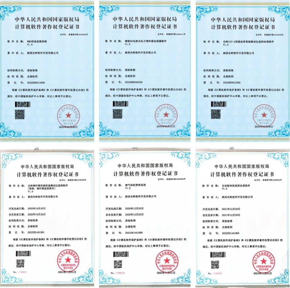 1749019835464168.png 1749019309878.png