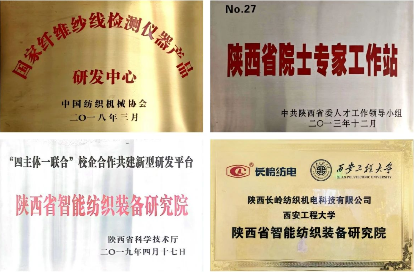 1749019897698865.png 1749019405131.png